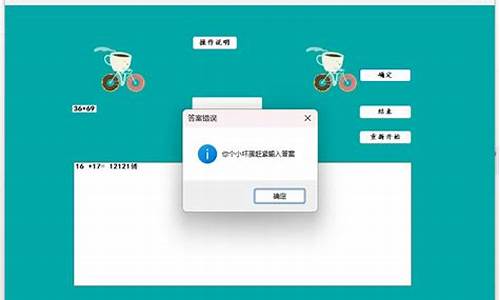 winform 源码 加密